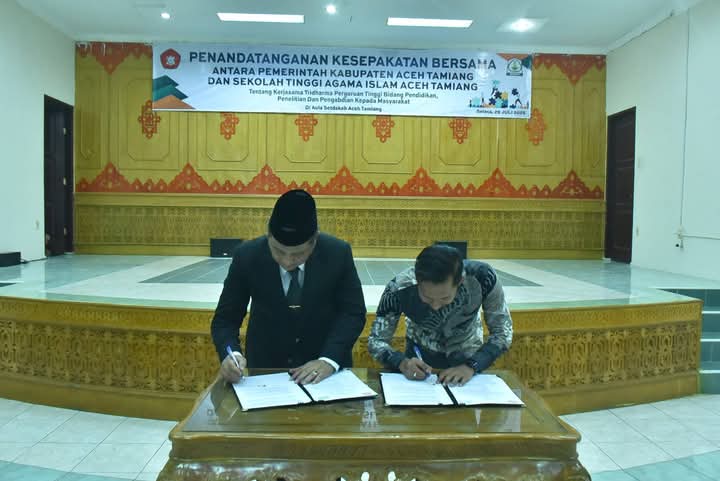 Keterangan Gambar: Pemkab Aceh Tamiang - STAI Aceh Tamiang Sepakat Majukan Pendidikan