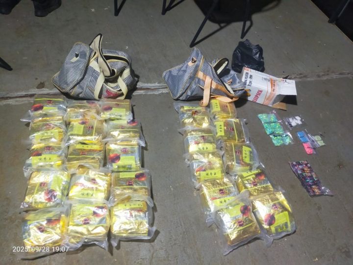 Direktorat Tindak Pidana Narkoba (Dittipidnarkoba) Bareskrim Polri menggagalkan upaya peredaran narkotika dalam jumlah besar di Tanjung Priok, Jakarta Utara.