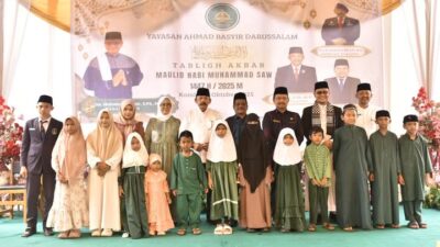 Wakil Bupati Aceh Tamiang, Ismail SE.I
