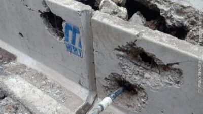 Foto : Struktur beton U-ditch yang terlihat banyak pecah dan membuat lubang-lubang tikus