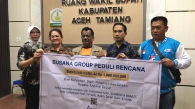 Wakil Bupati Aceh Tamiang, Ismail S.E.I