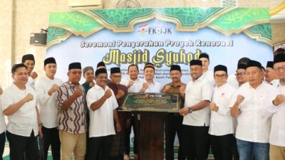 Wakil Bupati Aceh Tamiang Ismail SE.I