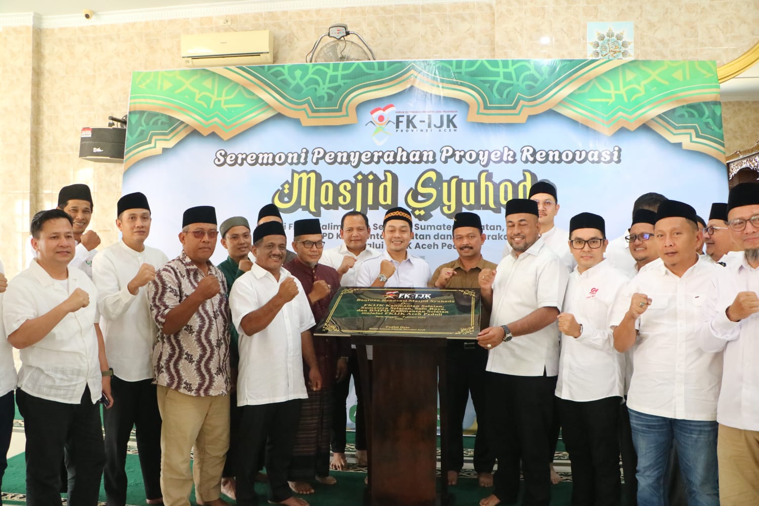 Wakil Bupati Aceh Tamiang Ismail SE.I